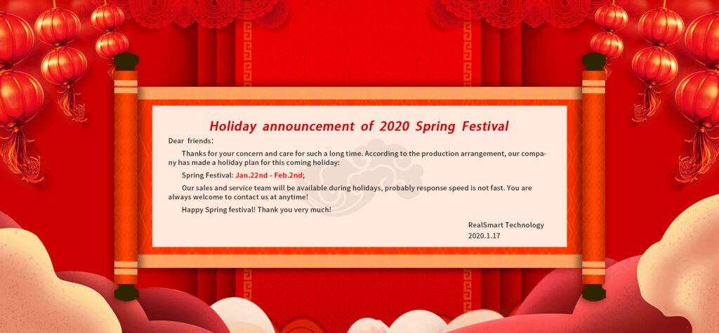 Holiday announcement of 2020 Spring Festival