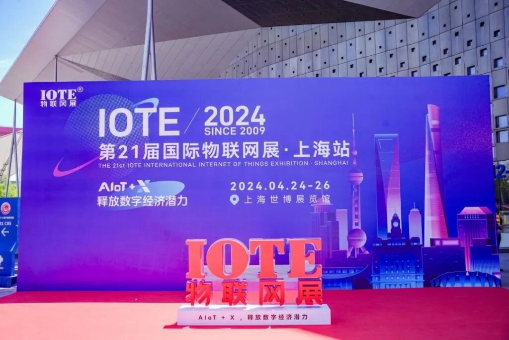 IOTE 2024 The 21st intemational intemet of Things Exhibition·Shanghai
