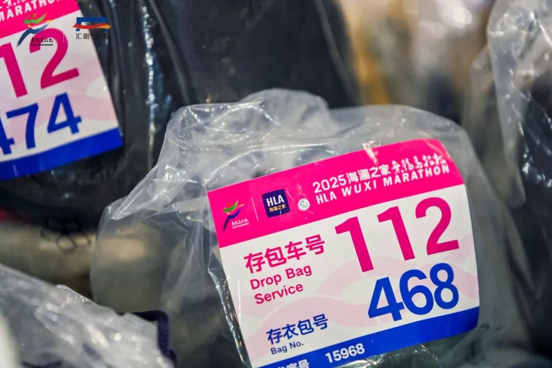 A black technology that makes items