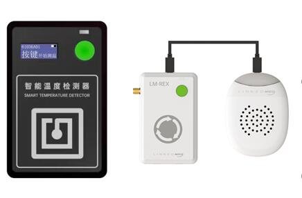 Smart Cold Chain Solution